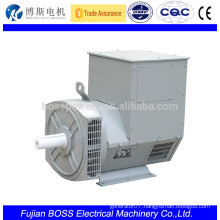 BCI184H 37.5KW 60Hz ac synchronous generator/alternator